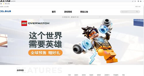 Java/web/Springboot/MyBatis/游戏道具交易商城/MySQL/Eclipse
