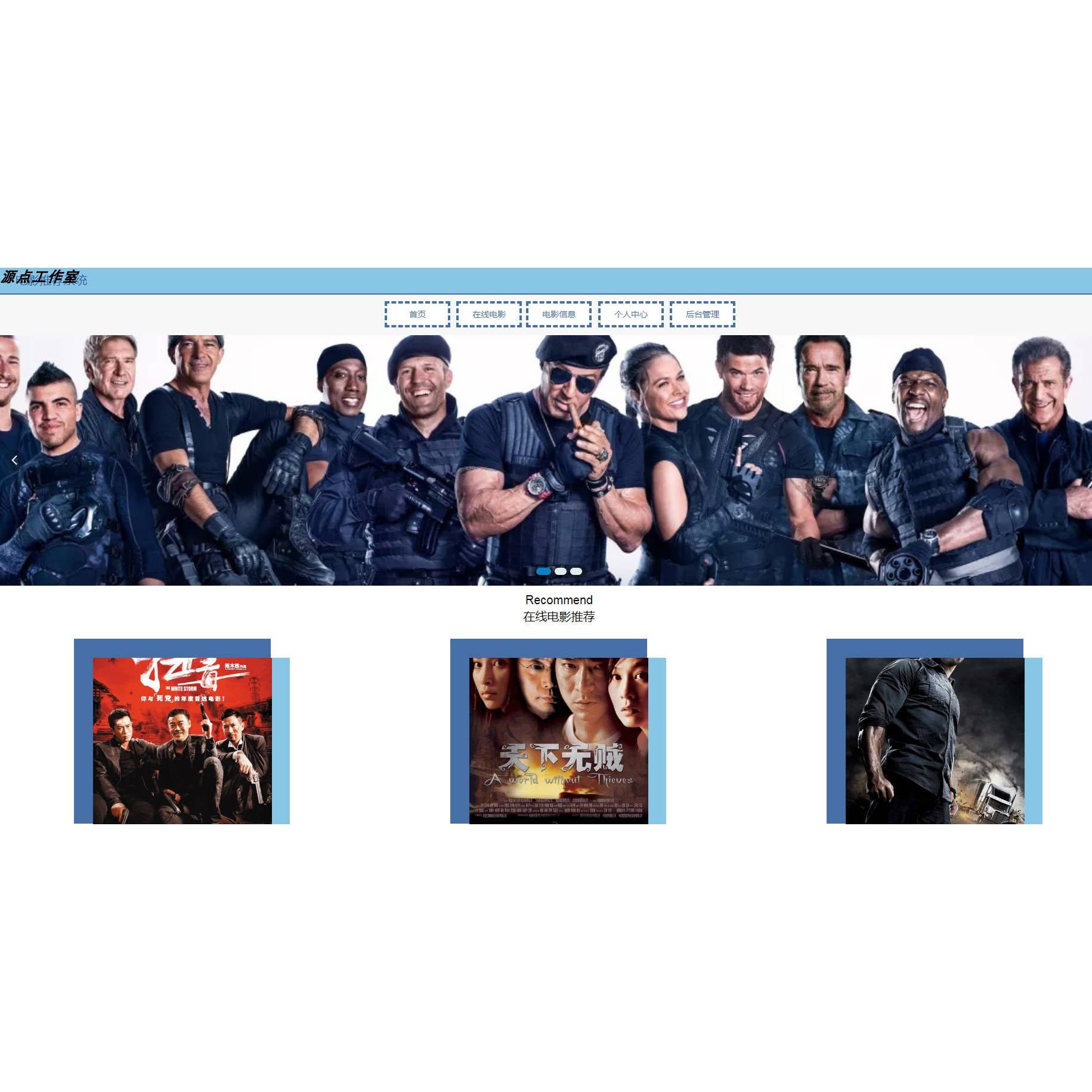Python/Django/协同过滤电影推荐系统/PyCharm/源码/Mysql