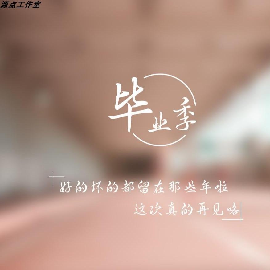 Java/VUE/Springboot/中小企业设备管理系统/MySQL/源码/Eclipse