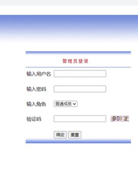 Java/web/jsp/servlet/SSH/美发店系统/MySQL/Eclipse/源码