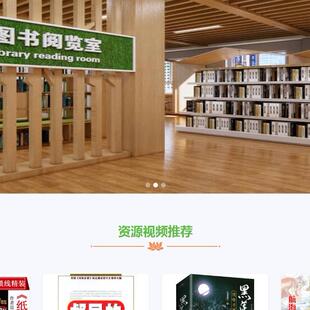 Python/Django/可视化的在线学习系统/PyCharm/源码/Mysql