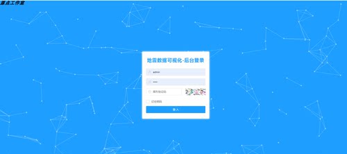 Java/web/Springboot/MyBatis/地震数据可视化系统/MySQL/Eclipse