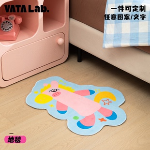丸塔 来图定制尺寸地毯可爱小马入户垫客厅异形防滑地垫logo周边