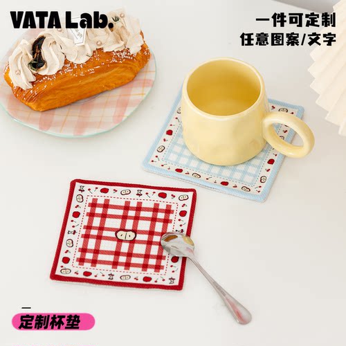丸塔来图定制杯垫家用北欧高级感轻奢布艺定制隔热棉麻可水洗日式