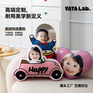 diy定制抱枕宝宝照片定做宠物娃娃人形玩偶异形生日礼物靠枕 丸塔