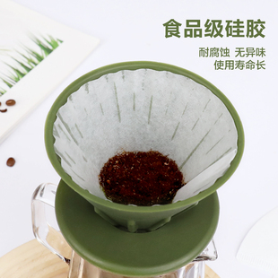 手冲咖啡滤杯食品级硅胶可拆卸折叠 V60滤杯家用户外便携咖啡滤杯