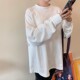 打底衫 纯棉休闲白色t恤女内搭遮屁股插肩袖 白体 宽松长款 春秋韩版