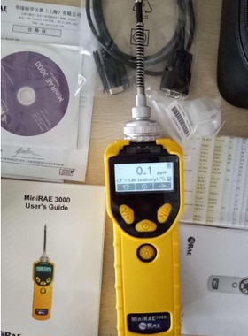 华瑞VOC检测仪PGM7320 MiniRAE3000 挥发性有机气体检测仪