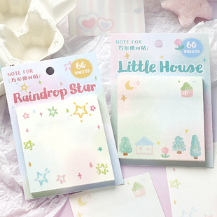 轻柔甜梦曲便利贴 清新可爱韩系少女心手帐插画计划功能学生便签