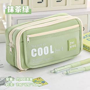 字母印花翻盖笔袋ins高颜值学生2025新款铅笔盒大容量简约文具盒