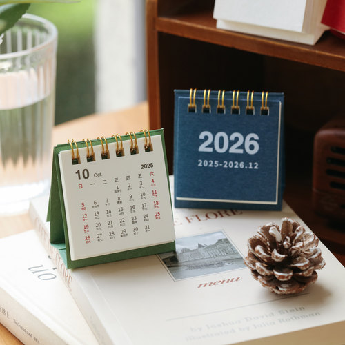 2026年迷你小台历ins高颜值简约纯色创意桌面小摆件小台历小日历