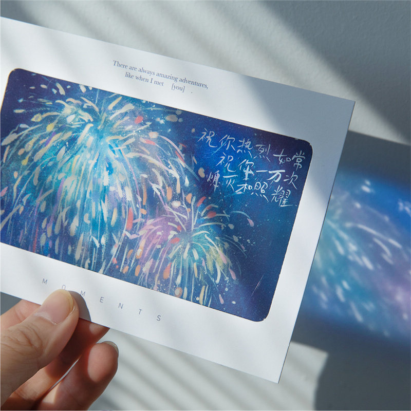 烟火向星辰透光胶片贺卡信封套装 ins风浪漫文艺留言祝福卡片礼物,文具电教/文化用品/商务用品,信封,淘宝优惠券,粉丝福利购,淘宝优惠卷