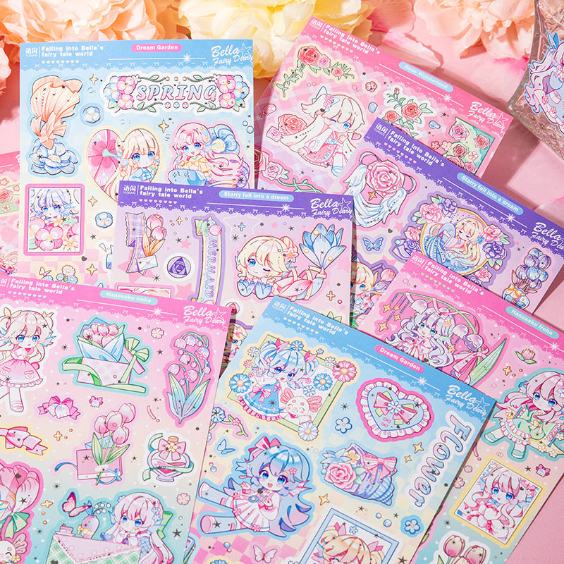 贝拉童话日记烫银带模切贴纸ins风可爱女孩咕卡造景手帐diy素材贴