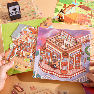 卡皮巴拉咖啡双层翻盖3D造景贴纸 创意儿童解压DIY立体小屋粘贴画