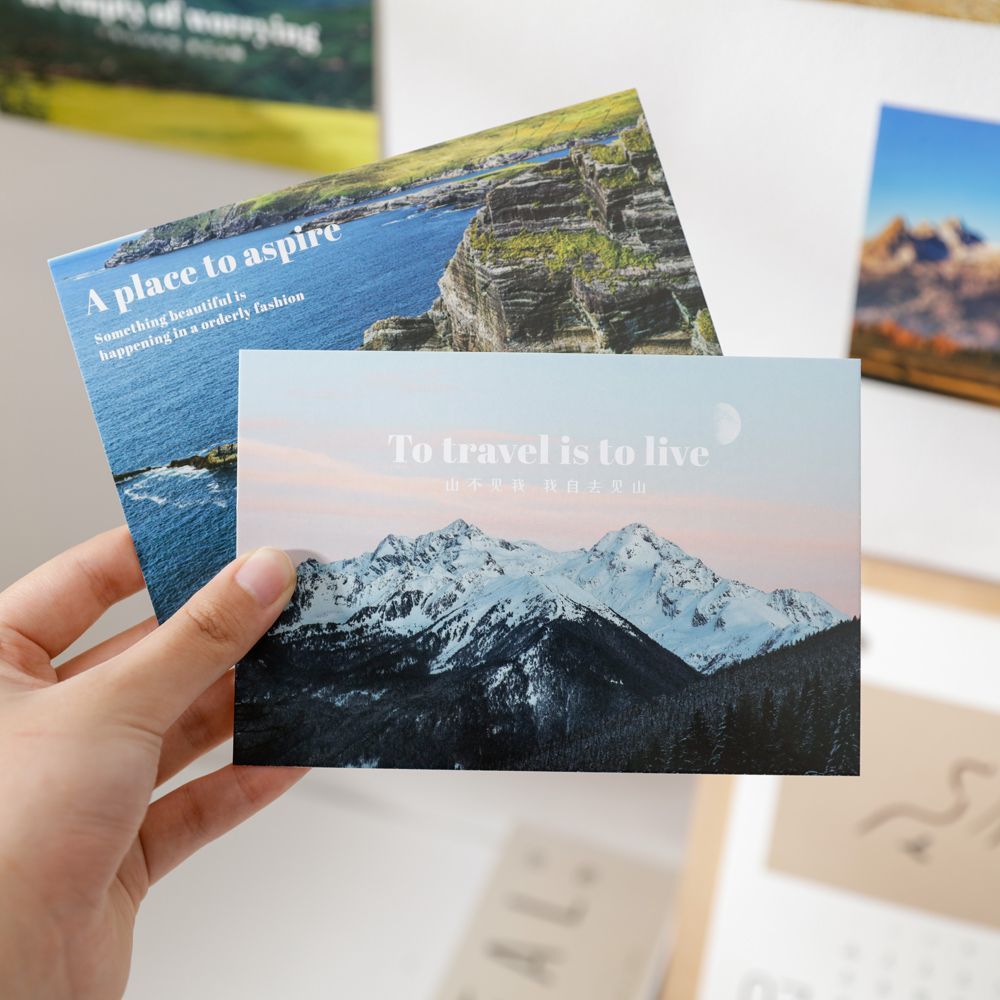 贝祥心向远方风景系列装饰卡片