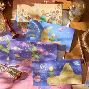 时光星球系列烫金信封信纸高颜值油画小王子信封信纸学生情书信笺