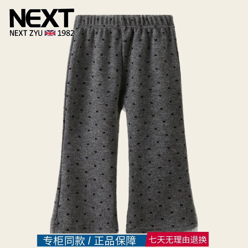 三折品牌撤柜清仓春秋季女童波点裤子