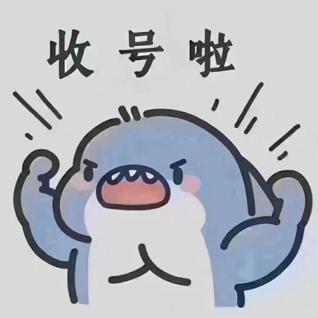 PUBG卖号估值回收绝地求生账号回收估值吃鸡卖号估值回收图片