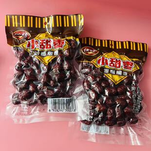 佳梦小甜枣200g酥脆空心脆枣嘎嘣脆红枣新疆优质灰枣休闲网红零食