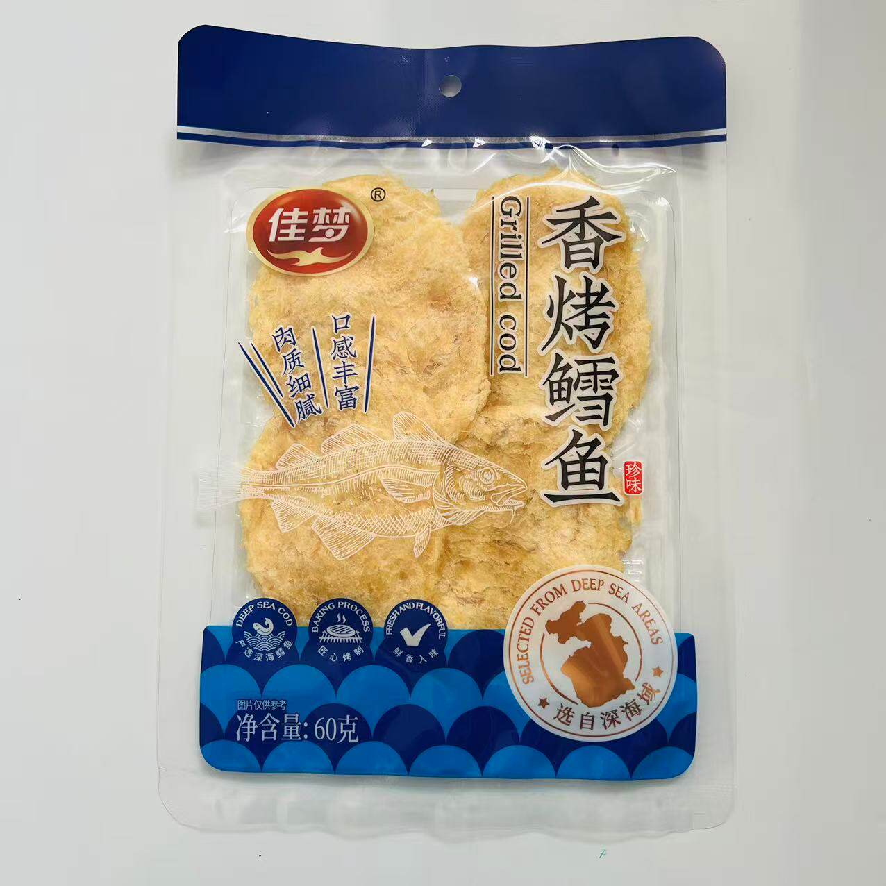 佳梦香烤鳕鱼60克烤鱼片鳕鱼片海味即食鱼零食休闲娱乐办公室零食