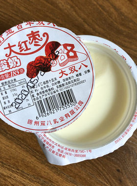 辽宁锦州特产大双八酸奶185克