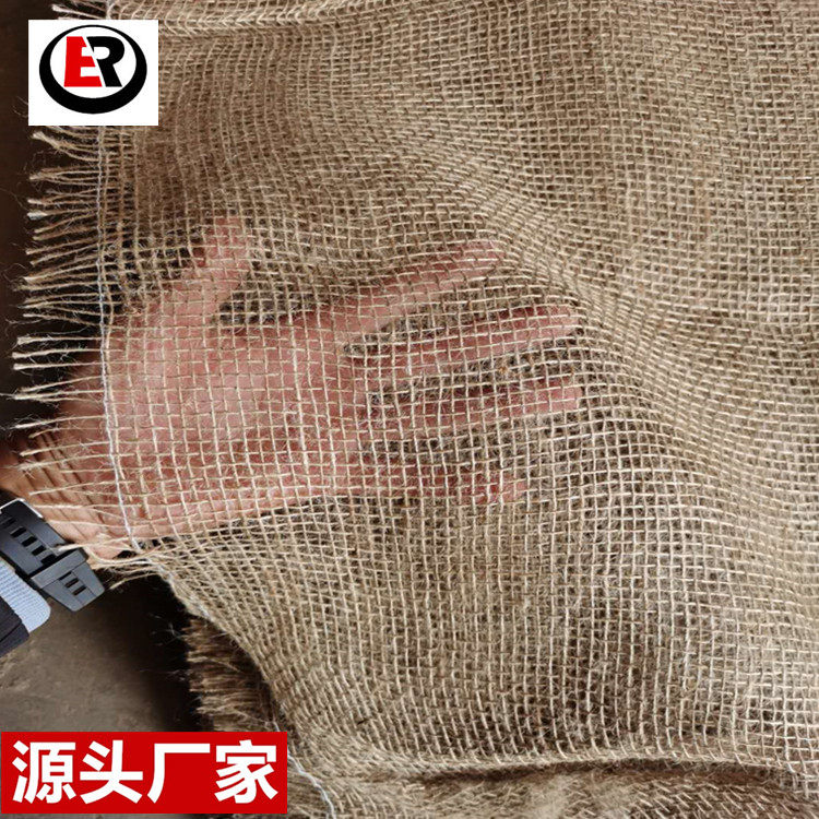 源头厂家黄麻布麻袋片包树苗包土球包装道路养护背景墙麻袋片