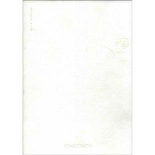 文 北京工艺美术出版 玉雕艺术家丛书 9787514004038 社 于是