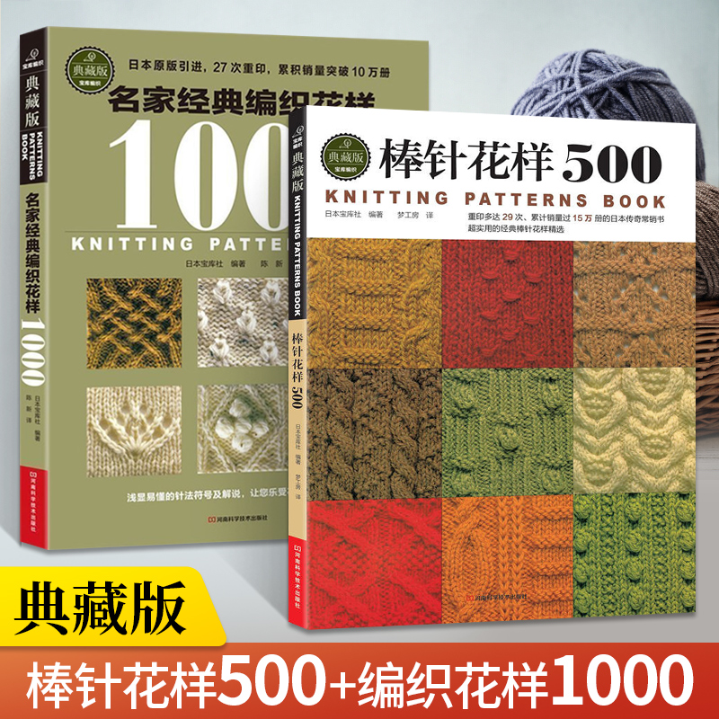 正版书籍   放心购支持七天无理由