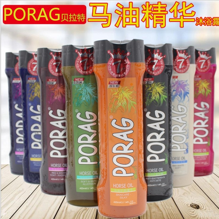 狗狗沐浴露貝拉特馬油全犬種狗狗香波留香長(zhǎng)預(yù)防皮膚病順毛亮毛