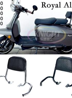 适用英国RoyalAlloy gp150 GP200GP250 GP300TG300改装后靠背扶手