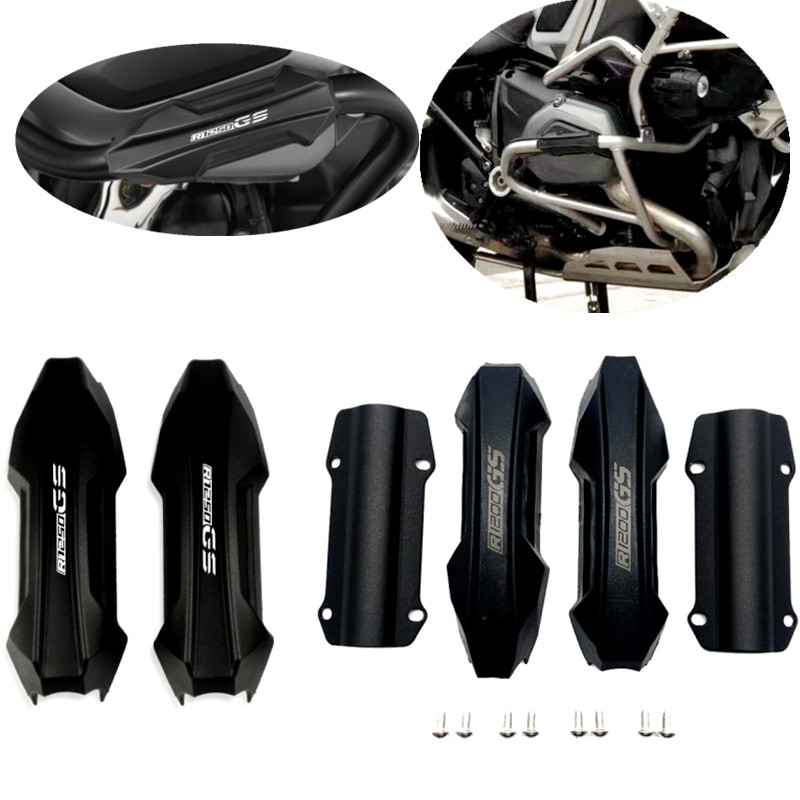 宝马摩托车萝卜护杠保护盖