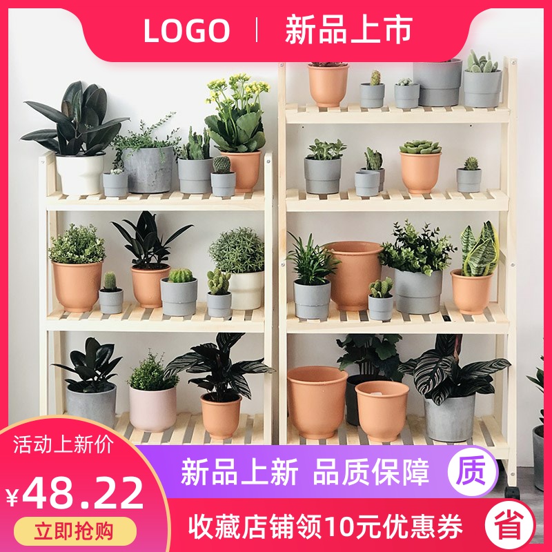 《分布式商业生态战略》入选光明世界读书会推荐好书