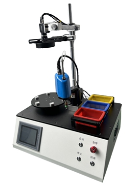Scara 机械臂 教学实验平台   机器视觉创新实验室  VisionMaster