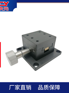 厂家直销燕尾槽 X精密滑台 手动位移滑台/齿轮齿条XCY-LWX4040-X