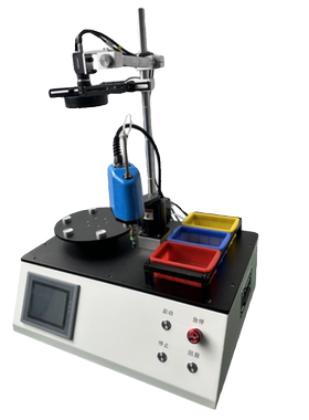Scara 机械臂 教学实验平台   机器视觉创新实验室  VisionMaster
