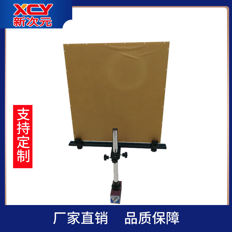 新次元光学机器视觉实验标定