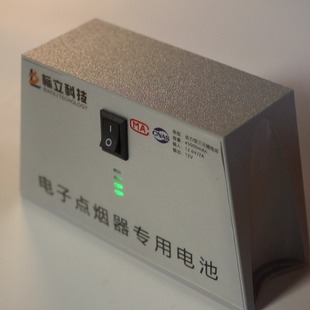 吸烟区点烟器充电款专业蓄电池备用电池BL-24SR01