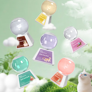 宠物友好倒置香氛卧室持久留香卫生间除臭去异味空气厕所高级香薰