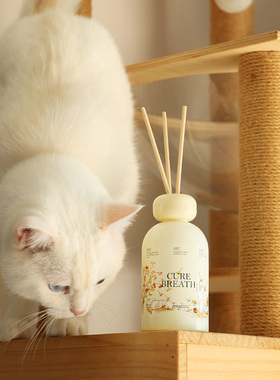 宠物友好无火香薰精油瑞士进口持久留香室内香氛厕所卧室除臭猫狗