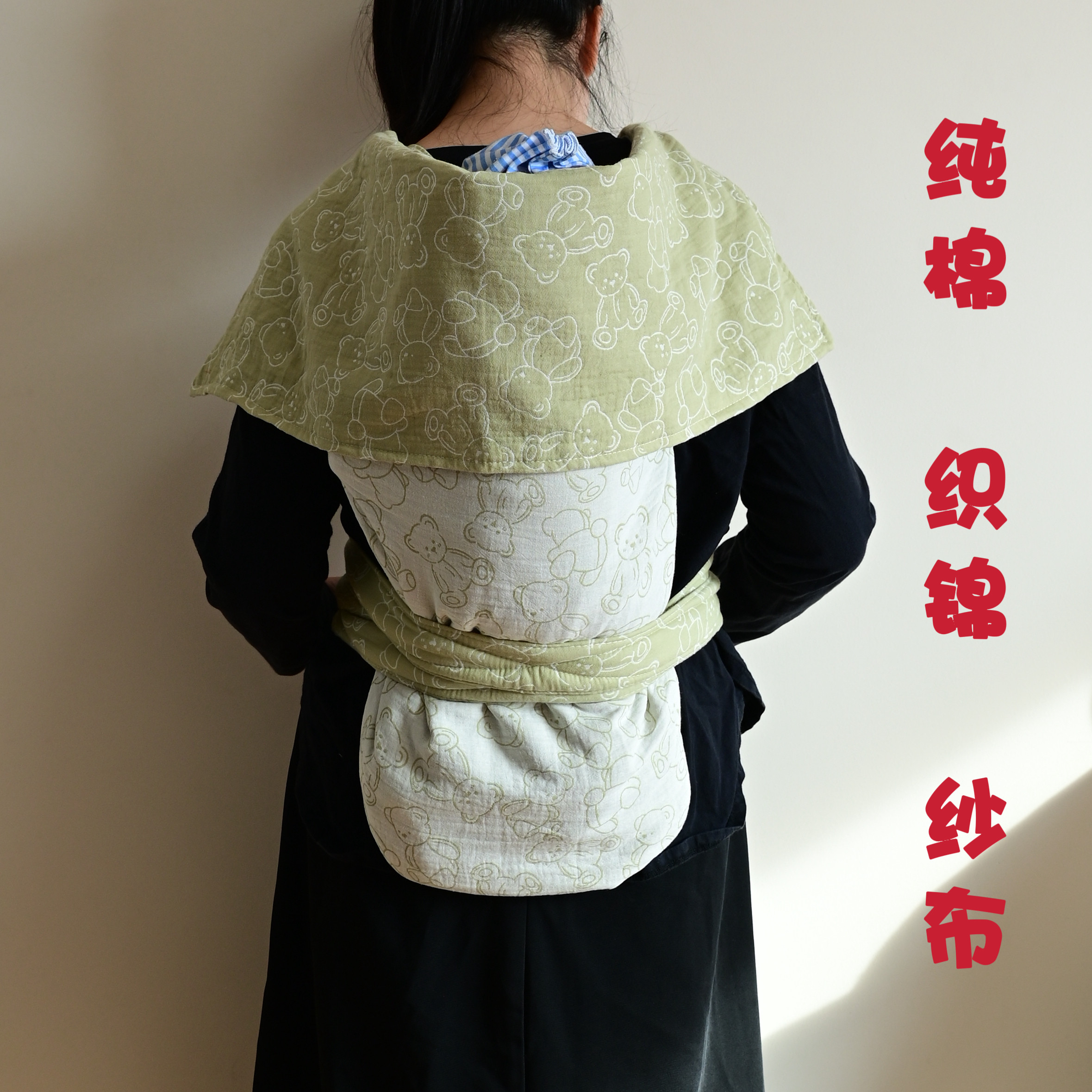 （a婴儿全棉织锦纱布）四川宝宝传统老式背带后背式云南贵州背扇
