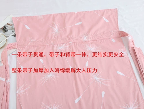 Детский старомодный слинг, шарф из провинции Юньнань