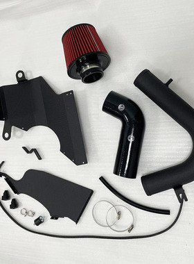 改装空滤壳冬菇头蘑菇头进气风箱适配高尔夫7MK7奥迪A3EA211/1.4T