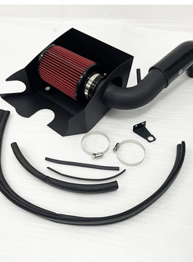 改装铝合金进气管套件适用于大众高尔夫7 EA211 奥迪A3 1.4T