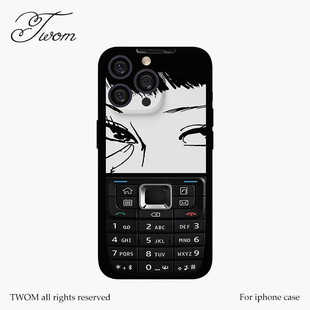 搞怪手机壳Y2K插画适用iPhone17promax手机壳小众个性 苹果16promax高级感15pro纯黑14pro潮流不撞壳13趣味