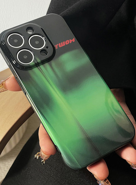TWOM 极光氛围感手机壳适用iPhone16promax手机壳绿色苹果15promax简约14新款15pro创意个性艺术13不撞壳