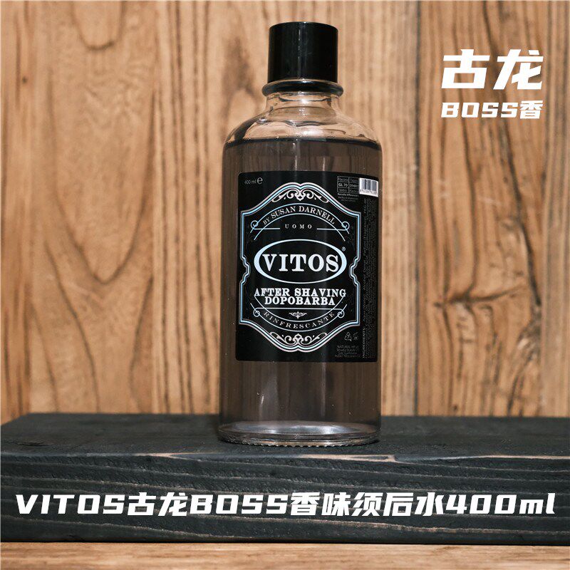 VITOS 이탈리안 코롱 애프터쉐이브 남성용 코롱 애프터쉐이브 토너 마사지 크림 프리쉐이브 오일 면도 비누