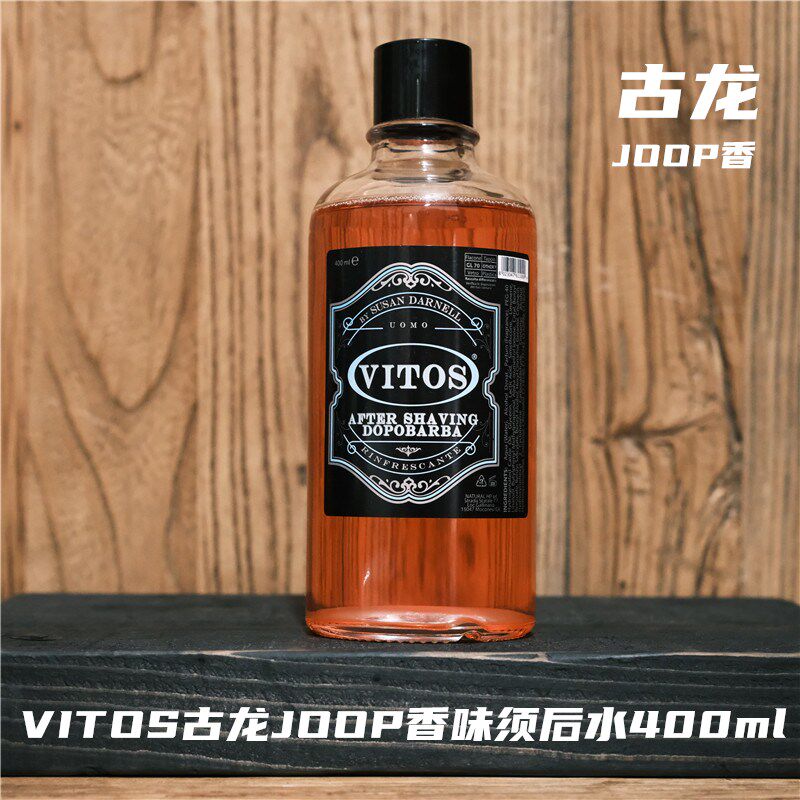 VITOS 이탈리안 코롱 애프터쉐이브 남성용 코롱 애프터쉐이브 토너 마사지 크림 프리쉐이브 오일 면도 비누