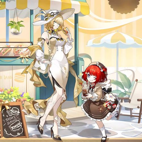 动漫X阿格莱雅和缇宝立牌