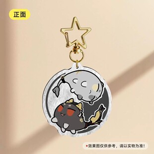 新款明日方舟周边同人阴阳龙泡泡望重岳亚克力钥匙扣书包挂件自制