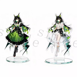 自制亚克力立牌高颜值桌面摆件收藏礼品 明日方舟Mon3tr周边女仆装